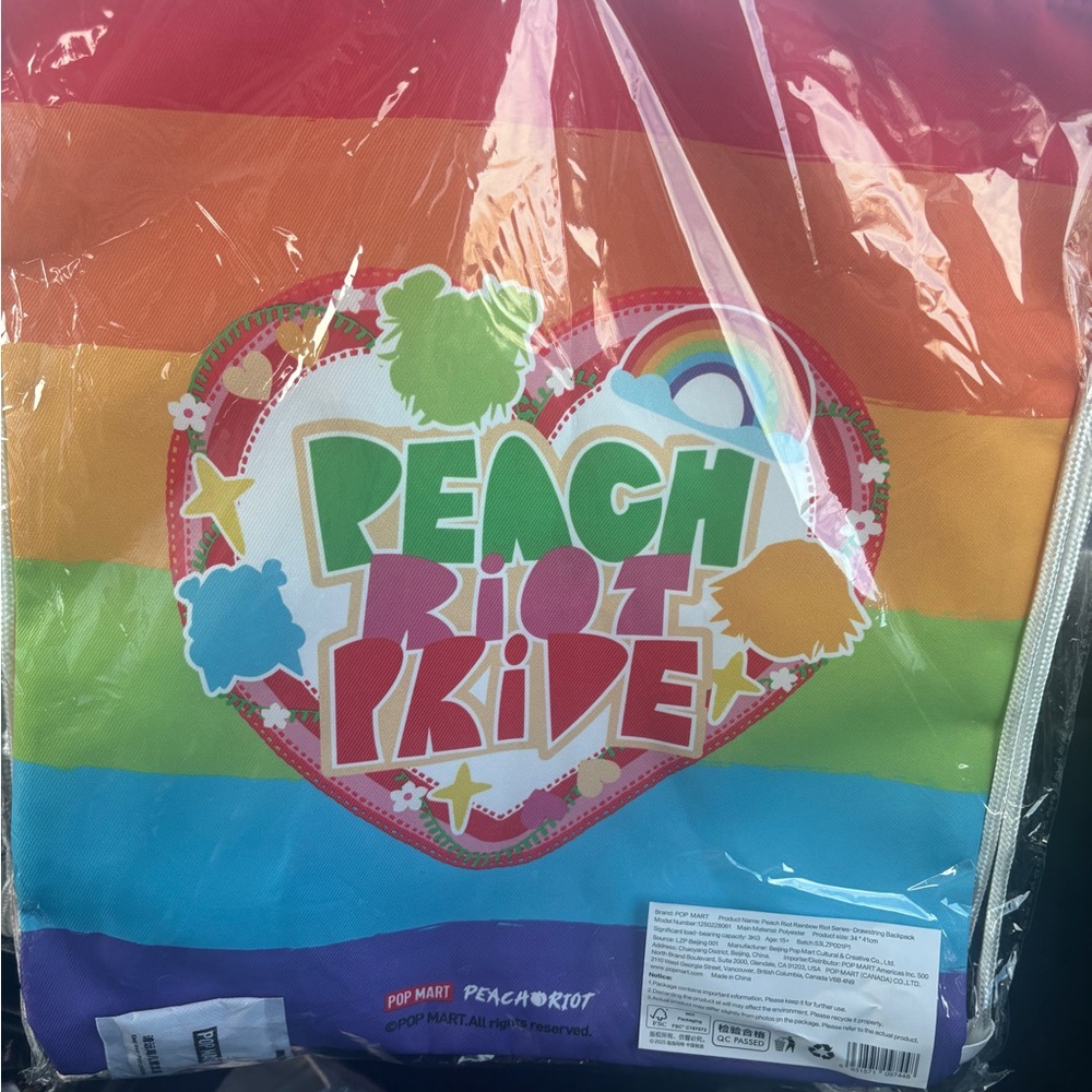 Rainbow Gradient Drawshtring bag pop mart